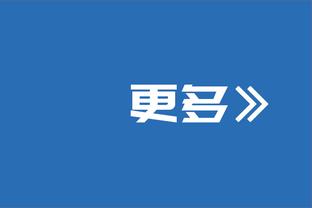 广厦官方：球队正式与奥利弗解约 祝愿他未来一切顺利